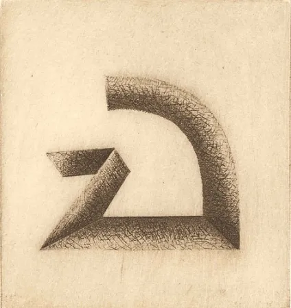 Livro Ilustrado Roccamonte - La potenza del telescopio