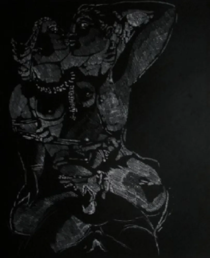 Água-Forte E Água-Tinta Rouan  - Sans Titre