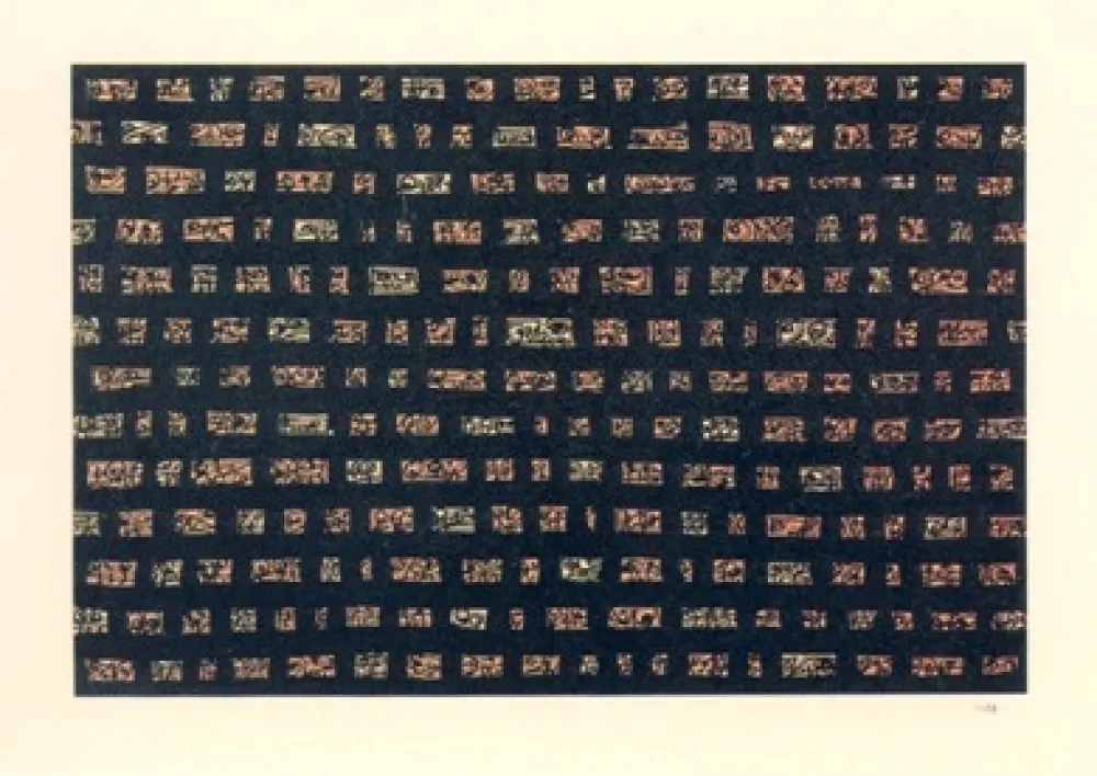 Litografia Saura - Abierta 9