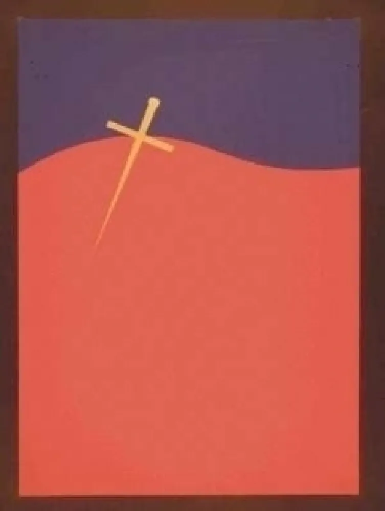 Serigrafia Soto - Sans titre