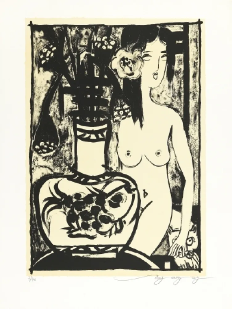 Litografia Tongzhengang - Pureté