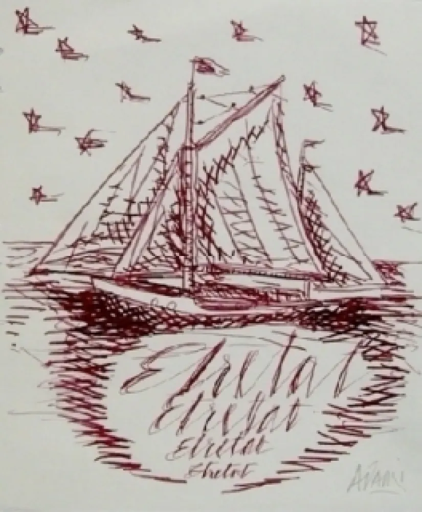 Múltiplo Adami - On ne quitte pas Etretat