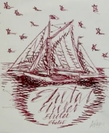 Múltiplo Adami - On ne quitte pas Etretat