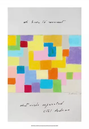 Múltiplo Adnan - We Have To Reconnect What Words Separated