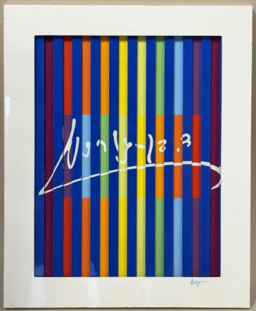 Relevo Agam - David Ben Gurion