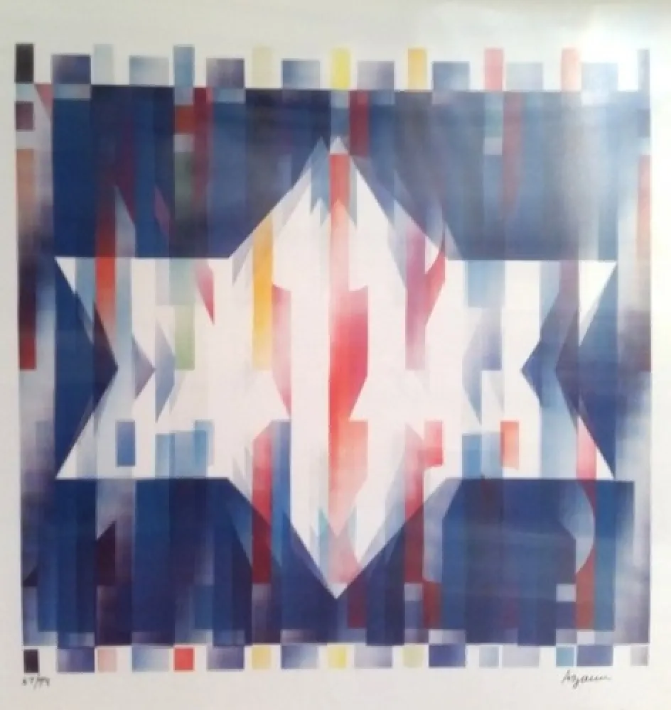 Serigrafia Agam - Geometric 5 Agam
