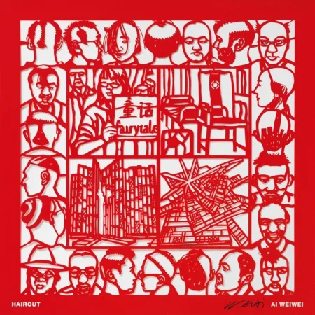 Múltiplo Ai - Haircut (from Papercut Portfolio)