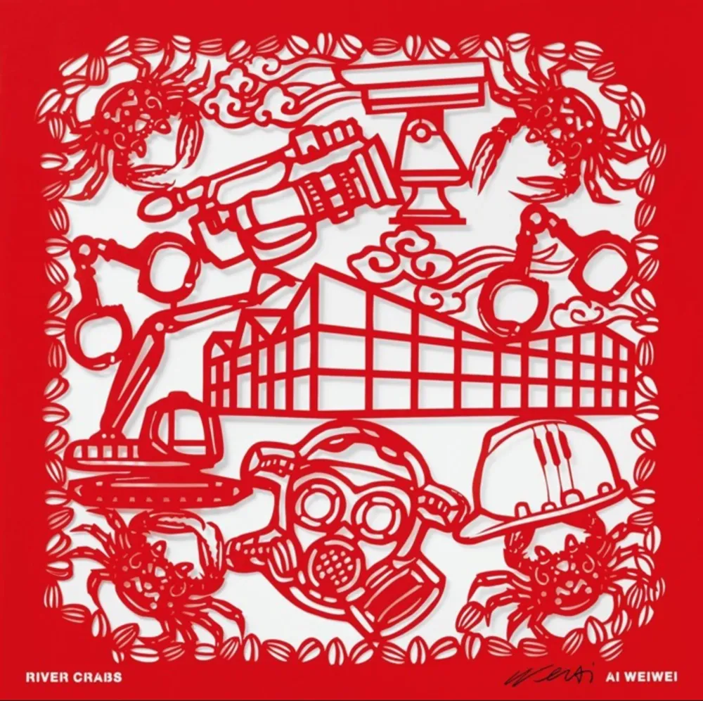 Múltiplo Ai - River Crabs (from Papercut Portfolio)