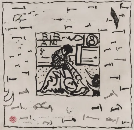 Água-Forte E Água-Tinta Alechinsky - Al alimon II