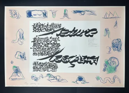 Litografia Alechinsky - J'ècris a Gloria