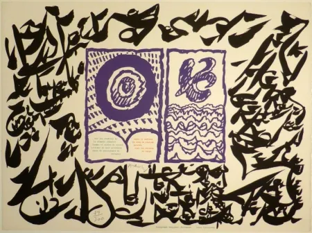 Linogravura Alechinsky - Linolog I