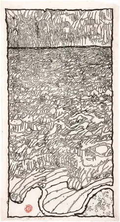 Água-Forte Alechinsky - Mouvement couvrant