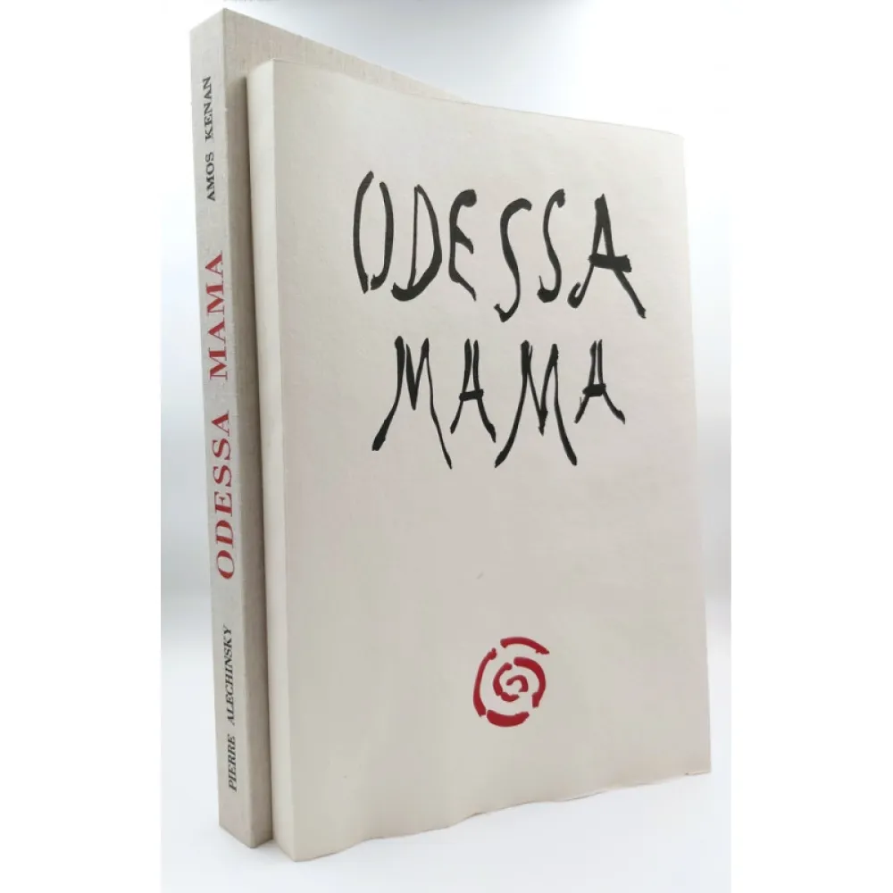 Livro Ilustrado Alechinsky - Odessa Mama