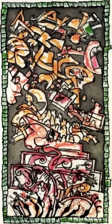 Gravura Alechinsky - Où êtes vous