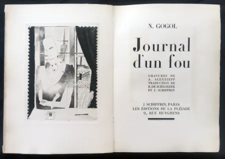 Livro Ilustrado Alexeïeff - Nicolai Gogol : JOURNAL D'UN FOU (1927).
