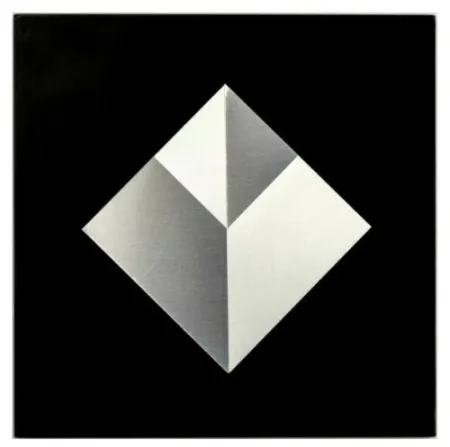 Múltiplo Alviani - Testura Vibratile