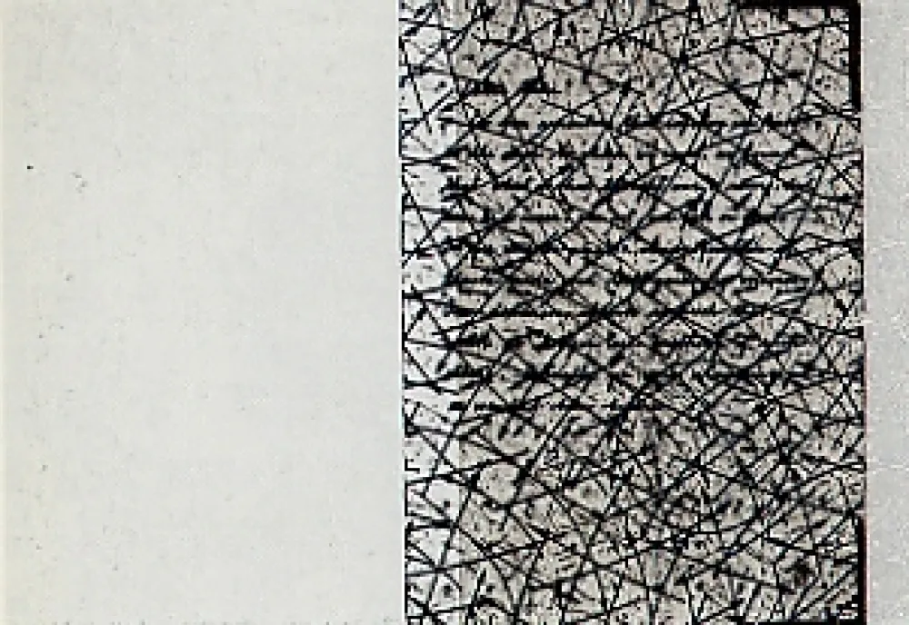 Gravura Arakawa - Outside blank