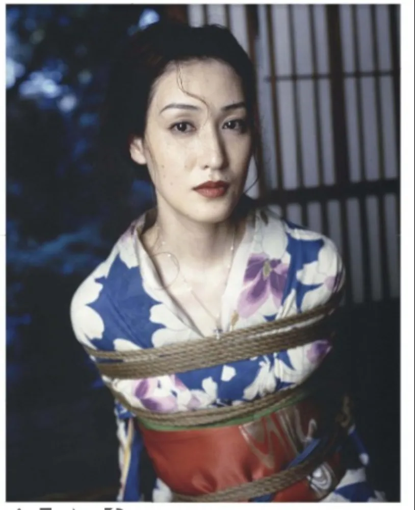 Múltiplo Araki - Bondage Girl