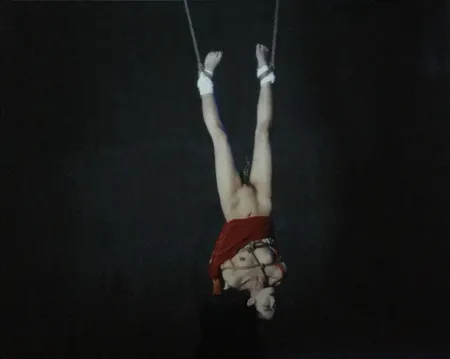 Múltiplo Araki - Kimbaku