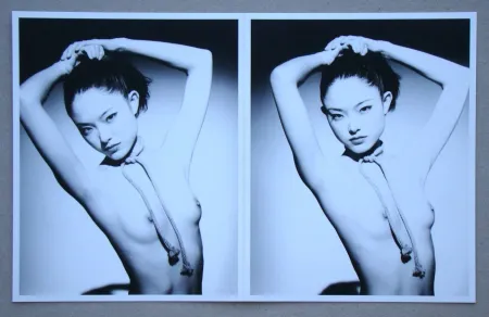 Fotografia Araki - KINBAKU