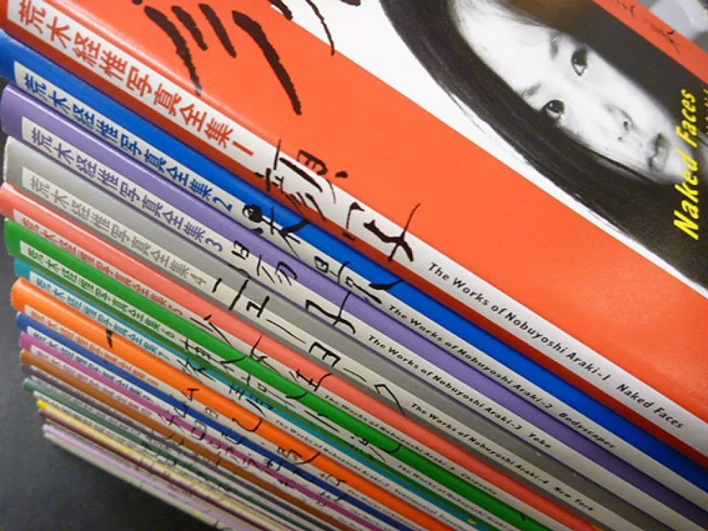 Fotografia Araki - The Works of Nobuyoshi Araki - (20 volumes + 1)