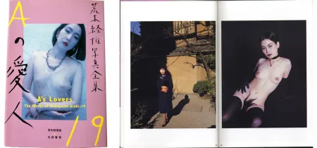 Fotografia Araki - The Works of Nobuyoshi Araki - n° 19. A's Lovers