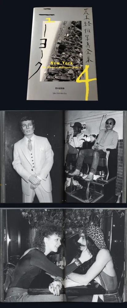 Fotografia Araki - The Works of Nobuyoshi Araki - n° 4. NEW YORK