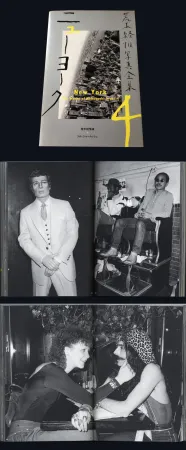 Fotografia Araki - The Works of Nobuyoshi Araki - n° 4. NEW YORK