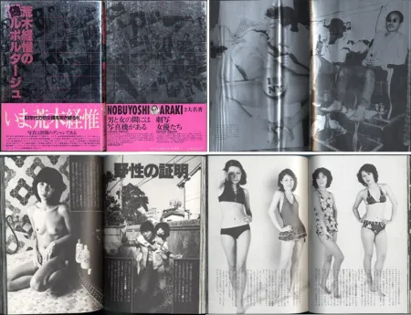 Fotografia Araki - UN FAUX REPORTAGE PAR NOBUYOSHI ARAKI (JAPAN A SELF PORTRAIT)