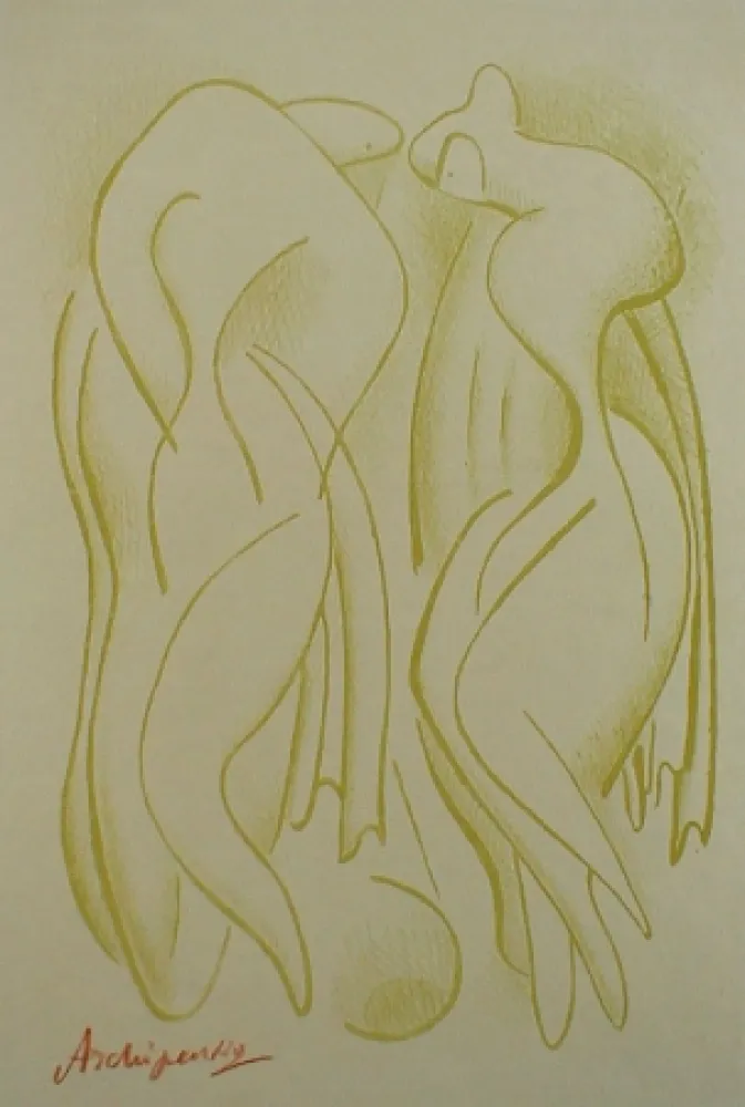 Múltiplo Archipenko - Bathers