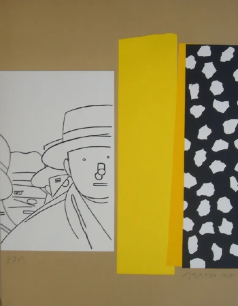 Litografia Arroyo - Sans titre