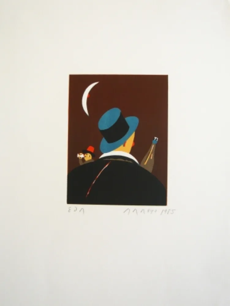 Litografia Arroyo - Sans titre