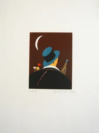 Litografia Arroyo - Sans titre