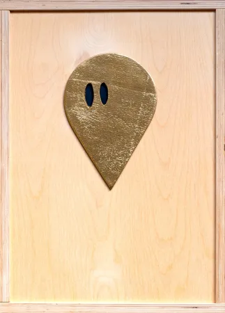 Múltiplo Azuma - La forza del vuoto