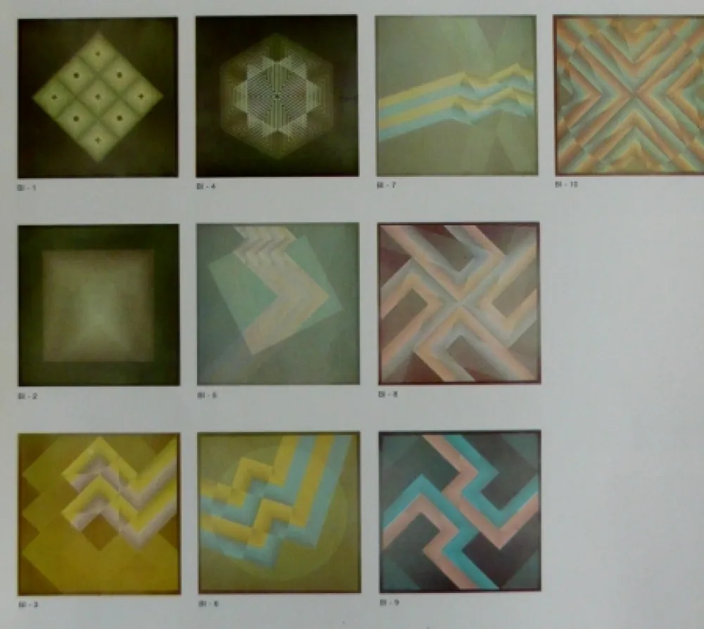 Litografia Bird - Cinetic serie