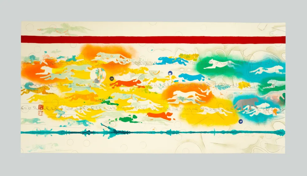 Serigrafia Boetti - Pantere