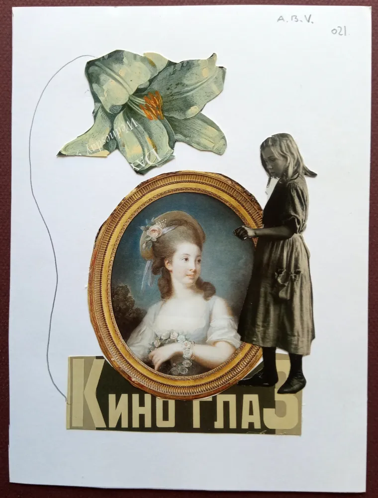 Sem Técnica Bofarull - S/T