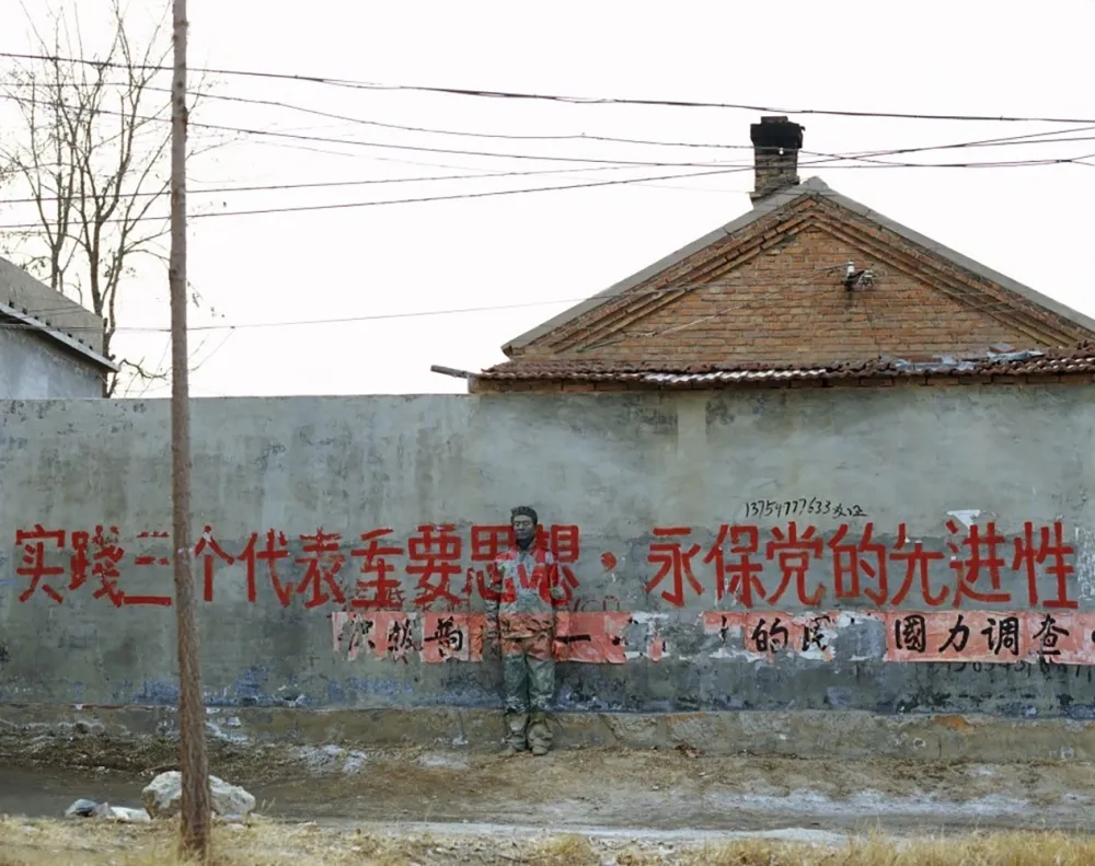 Fotografia Bolin - Hide in the city n 37