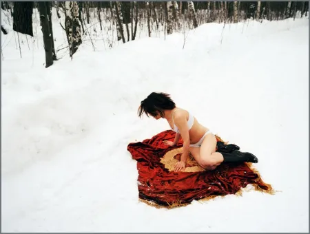 Múltiplo Bratkov - Magic Carpet