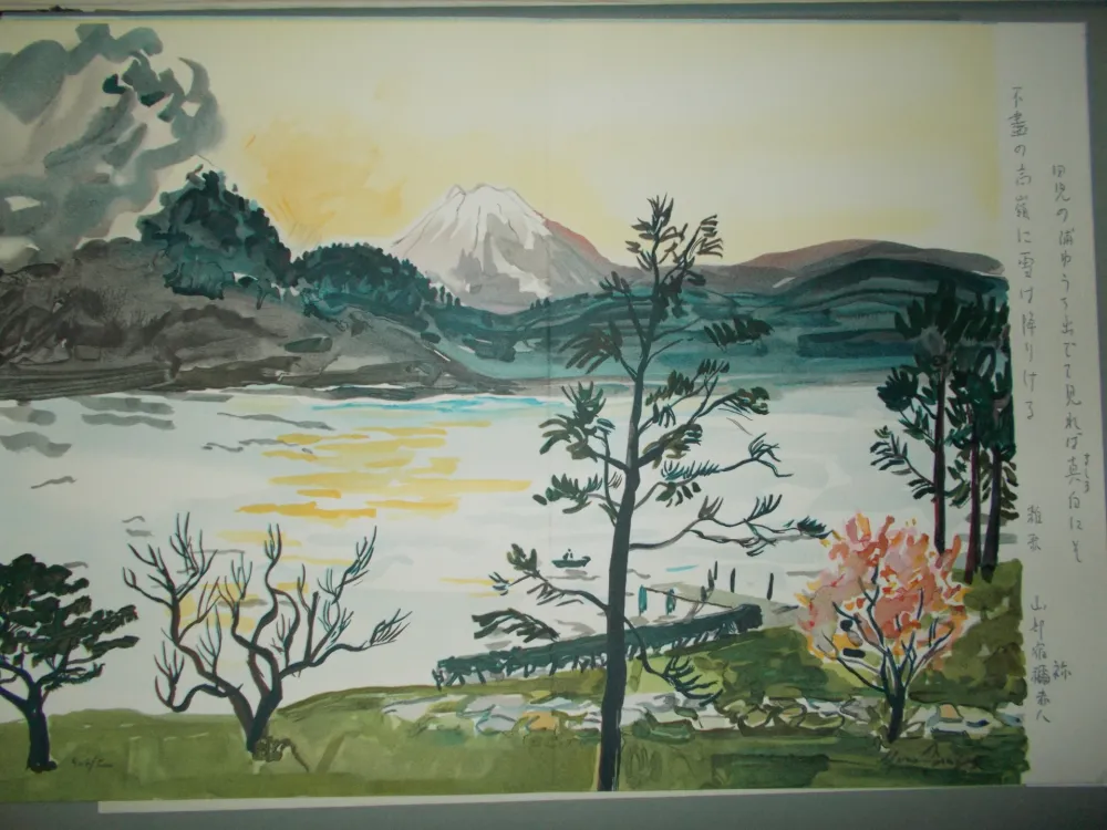 Litografia Brayer - Le mont Fuji