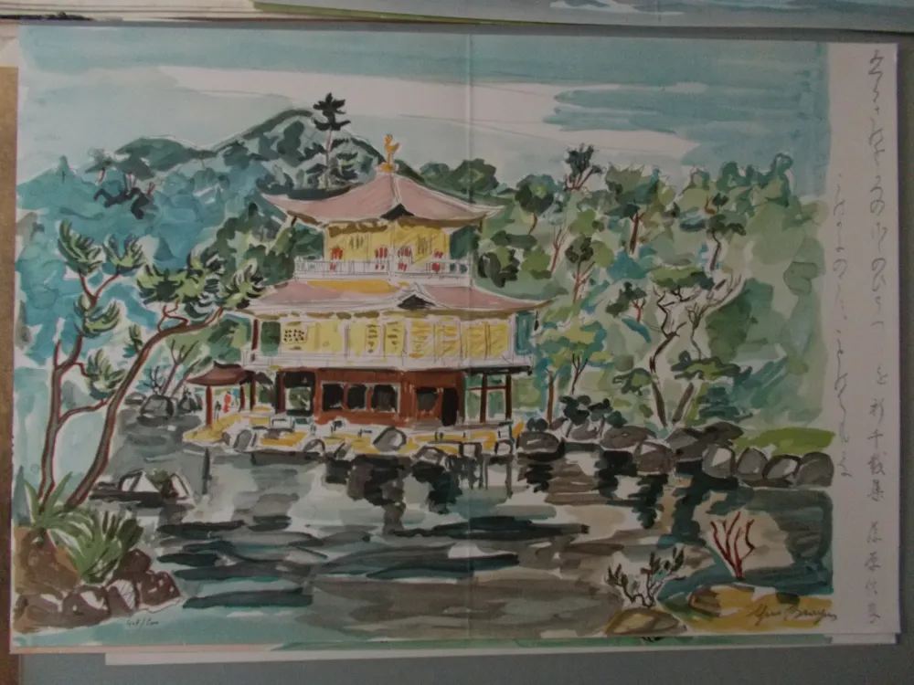 Litografia Brayer - Le temple d'or de Kyoto