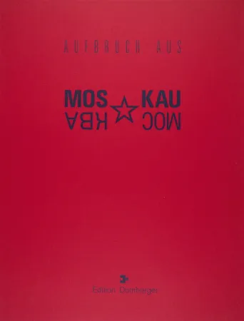 Serigrafia Bulatov - Portfolio «Aufbruch aus Moskau» (Leaving Moscow, Покидая Москву)