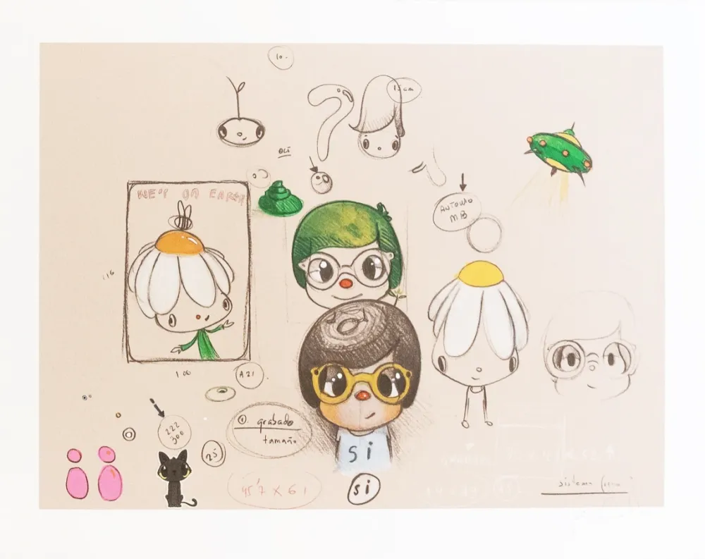 Múltiplo Calleja - Si