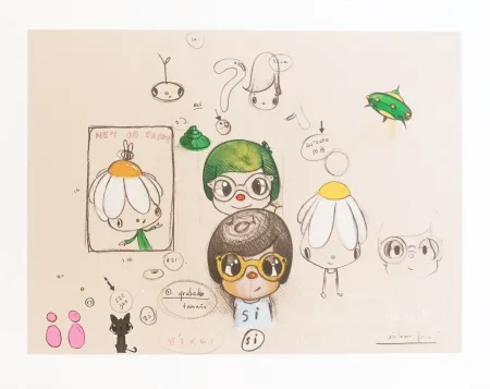 Múltiplo Calleja - Si