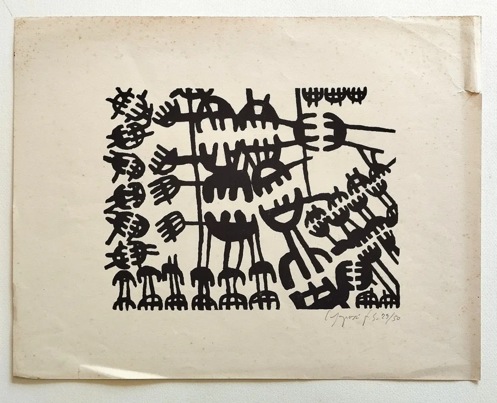 Litografia Capogrossi - Forma 2