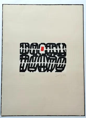 Litografia Capogrossi - In hoc signo, tav.1