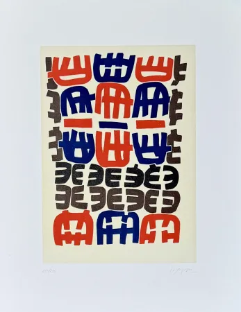 Litografia Capogrossi - Primordiale II