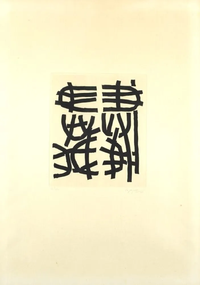 Água-Forte Capogrossi - Senza Titolo