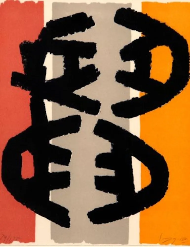 Litografia Capogrossi - Sin titulo