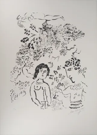 Litografia Chagall - Amoureux au bouquet et au coq